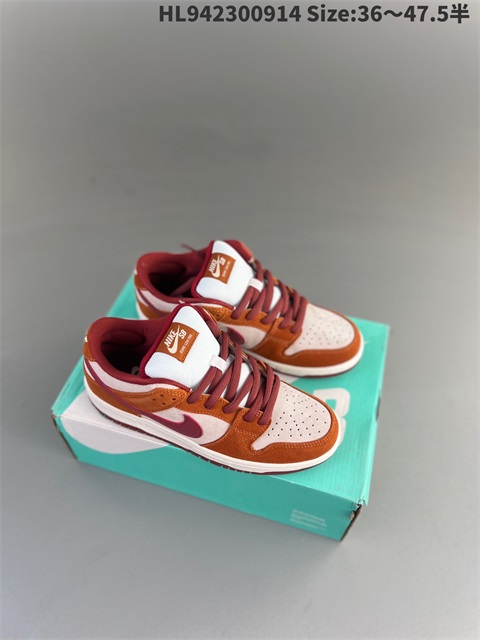 men low dunk sb shoes US7-US13 HH shoes 2023-10-30-041